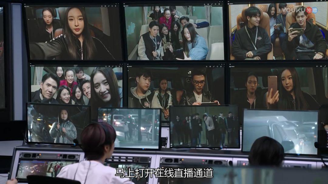 周冬雨罗晋最近新剧,周冬雨罗晋最新电视剧