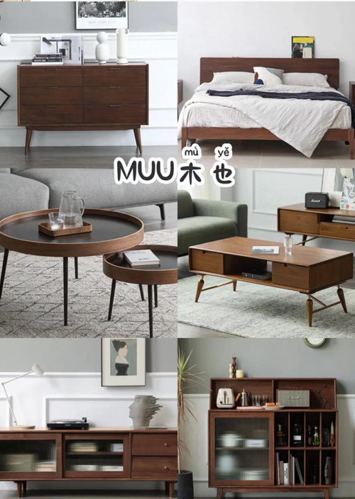 muji家具和宜家哪个值得买,muji家具和宜家家居