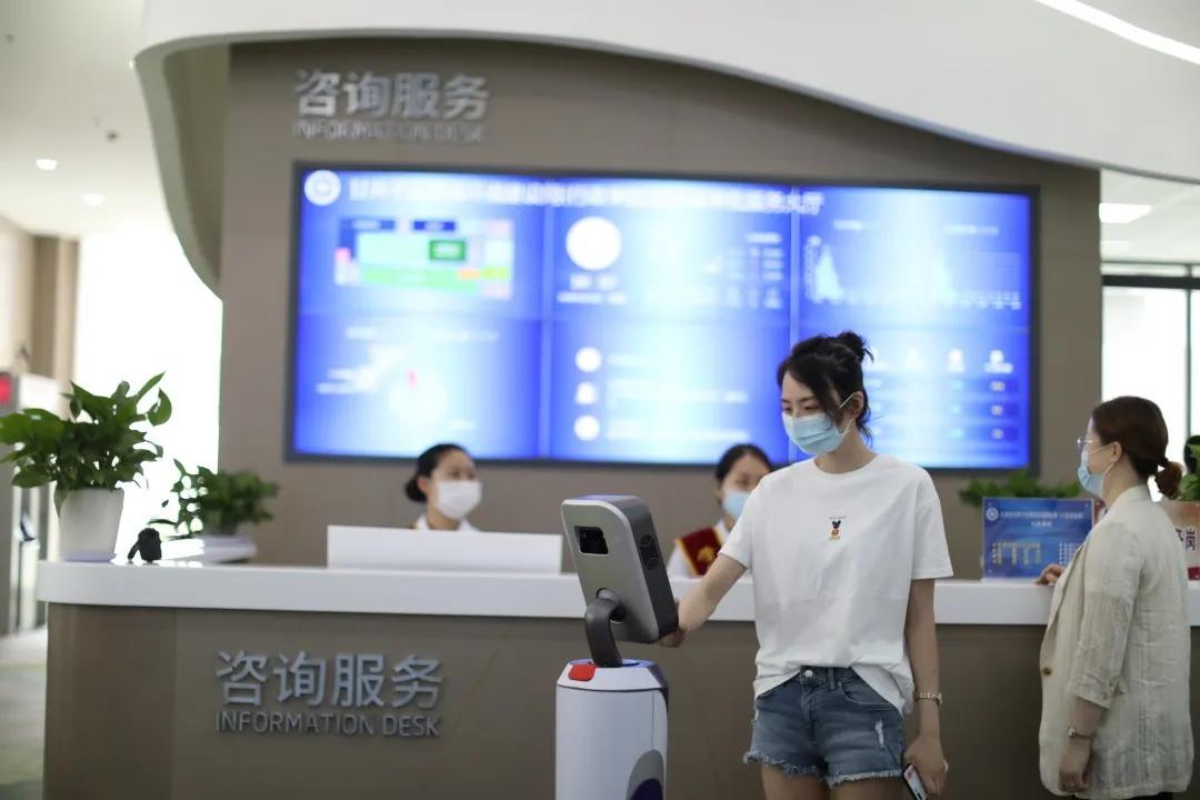 便民服务中心启用,服务大厅操作指南