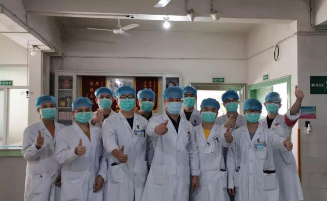 守护一线抗击疫情人员,急诊科疫情防控视频会议