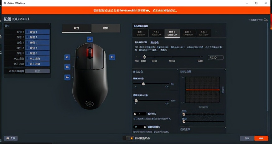 赛睿prime有线鼠标哪款最好,赛睿新鼠标primewireless