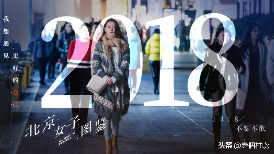 二十几岁的女生到底该干嘛，赚钱？