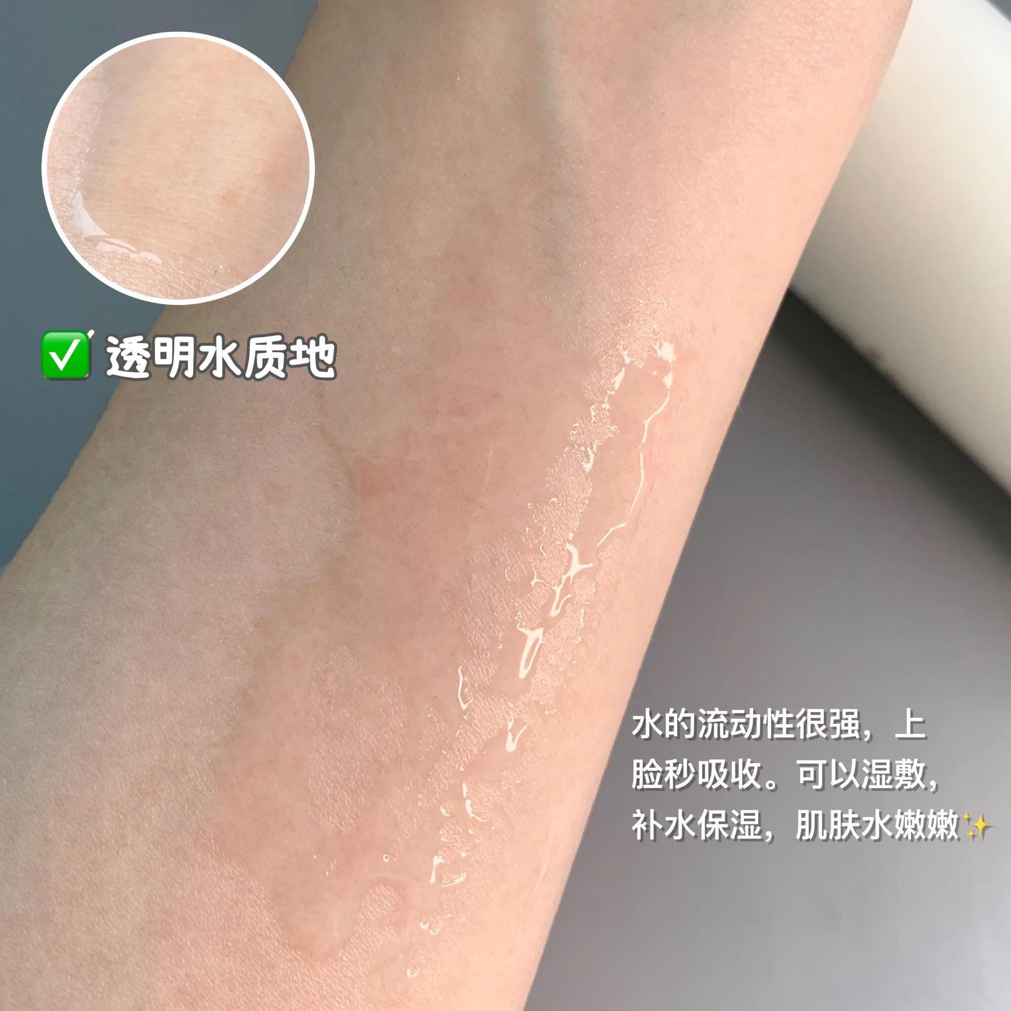 00后推荐用什么水乳比较好一点,水乳测评红黑榜全肤质