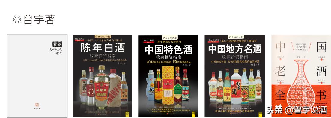 机场餐饮店铺生意盈利怎么样,机场专卖店如何盈利