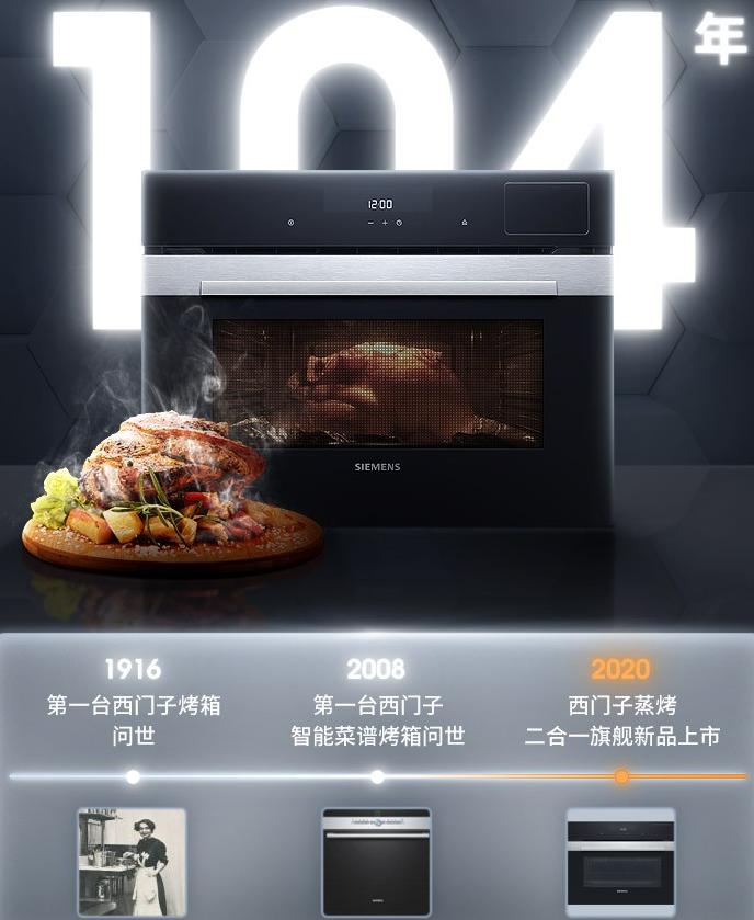 西门子洗碗机636和235有什么区别,西门子洗碗机哪个型号最好值得买