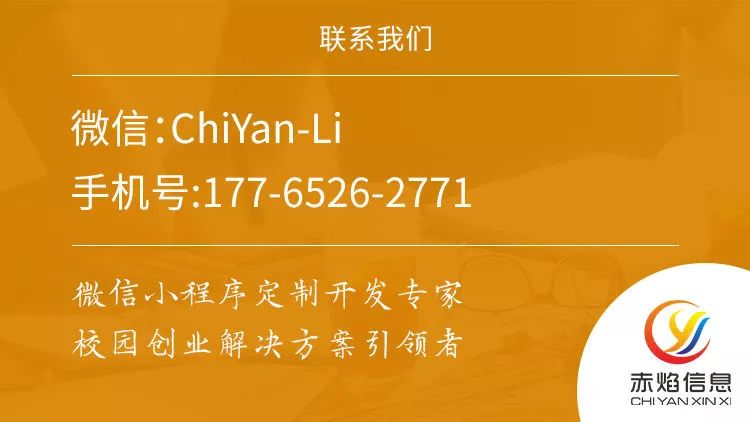 大学跑腿小程序怎么做,大学生兼职跑腿平台有哪些