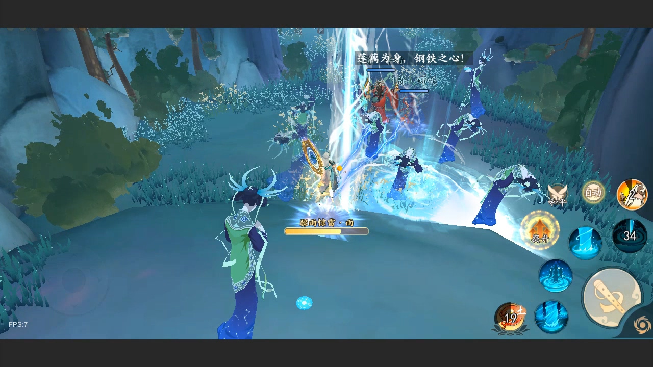 游戏加盟代理真的假的,游戏代理商加盟项目靠谱吗