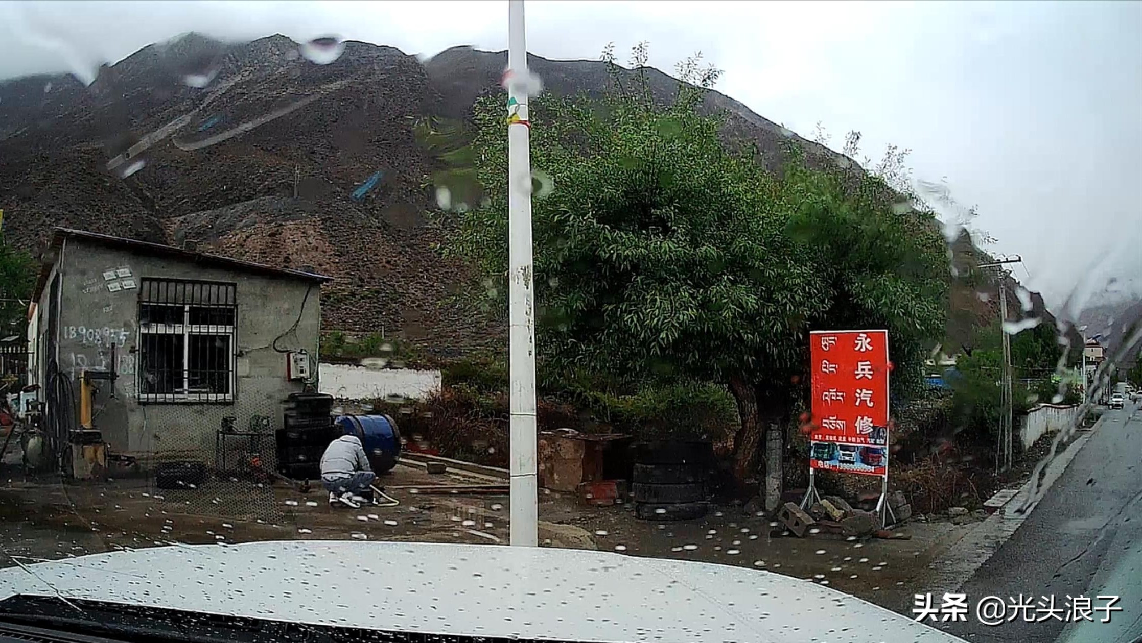 川藏318最危险的路段,川藏线318最容易落石的时间段