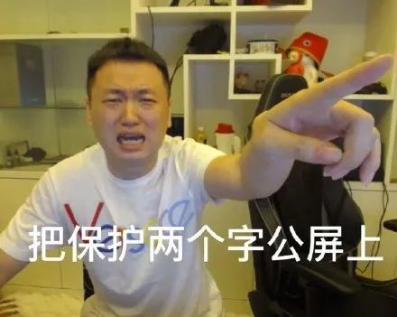 空姐的直播工作日常,空姐直播日常