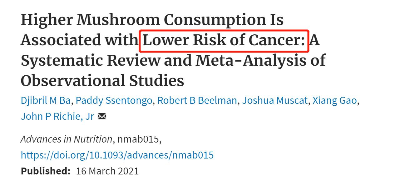 蘑菇真的能杀死癌吗,蘑菇能抑制癌细胞吗