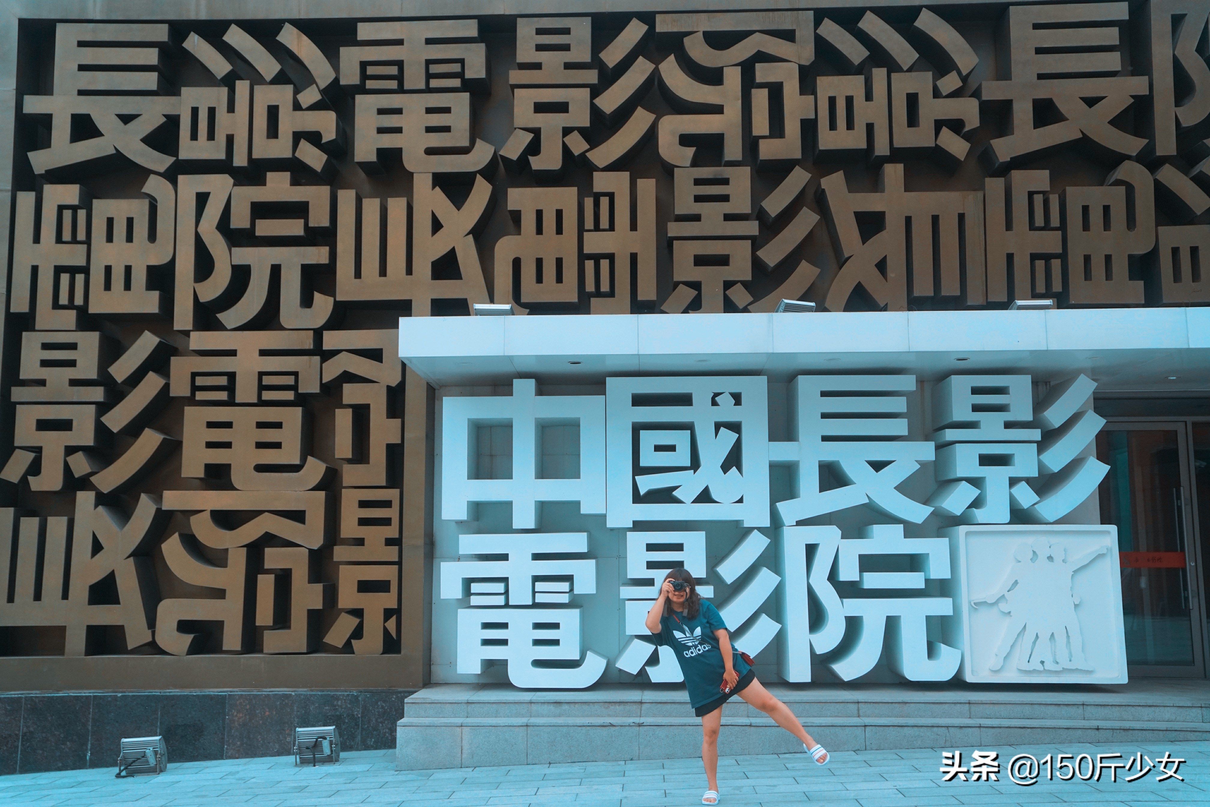 随心所欲玩转吉林！6天5晚人均1000自驾游，吉林现在也很美