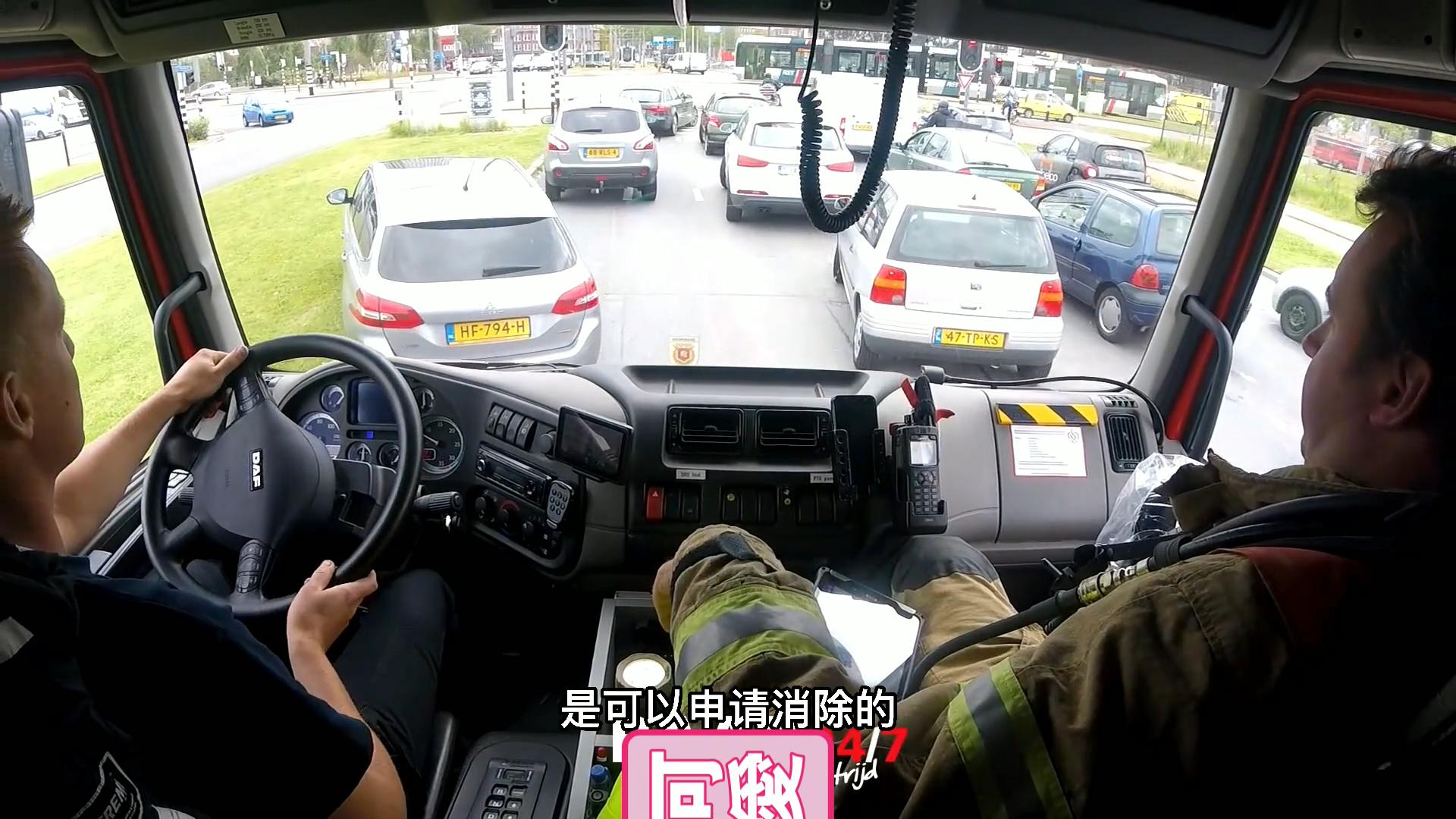 开车被罚搞笑,开车被罚50扣1分怎么处理