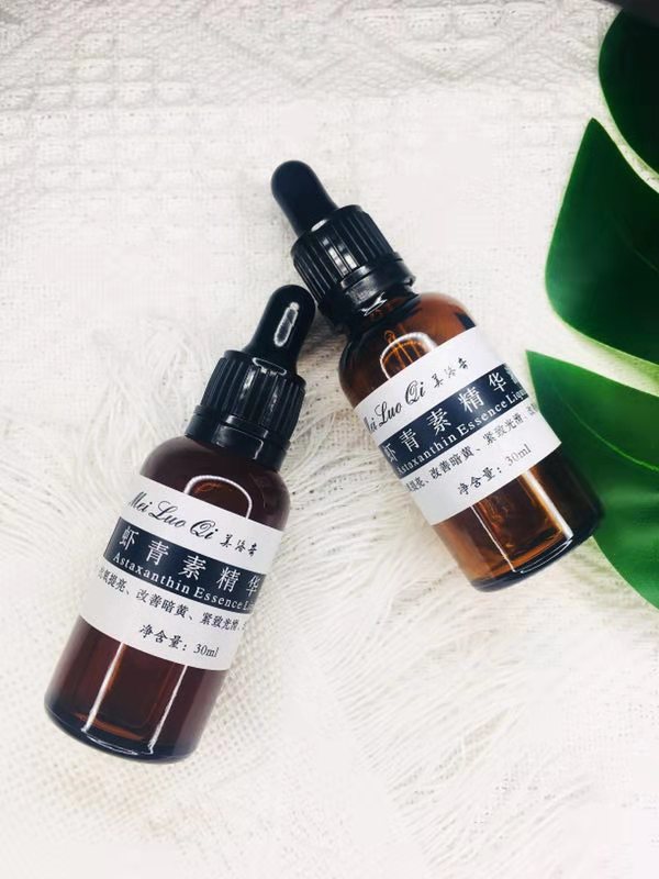 抗老紧致精华液十大排名国际大牌,佰草集御龄抗老紧致精华液测评