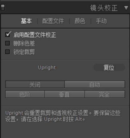 摄影教程30天0基础变身摄影达人,超全的摄影干货