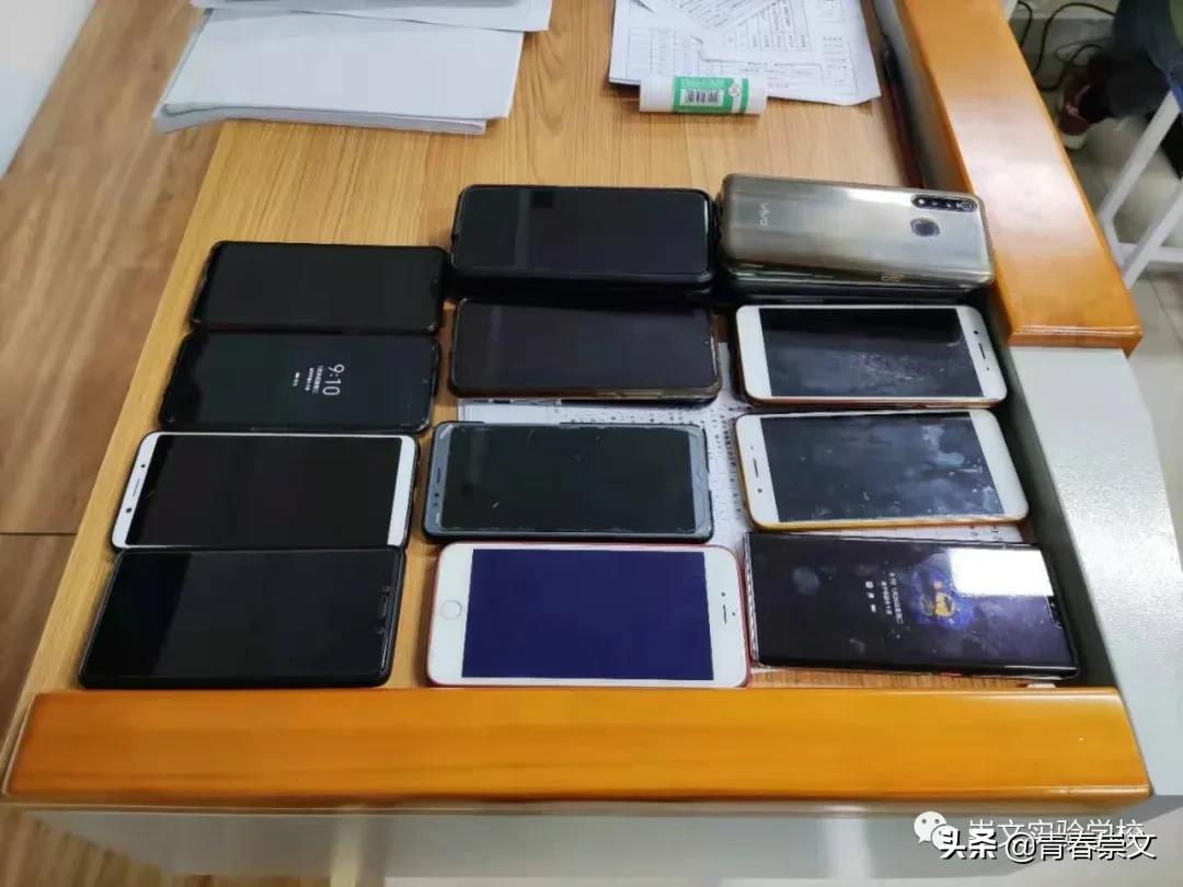 高唐县崇文实验学校2021年寒假教师专业素养培训纪实（二）