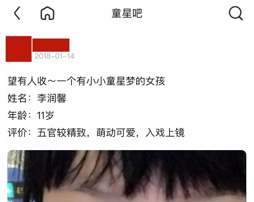 内衣模特的身材真的有这么好吗,引领时尚潮流内衣模特