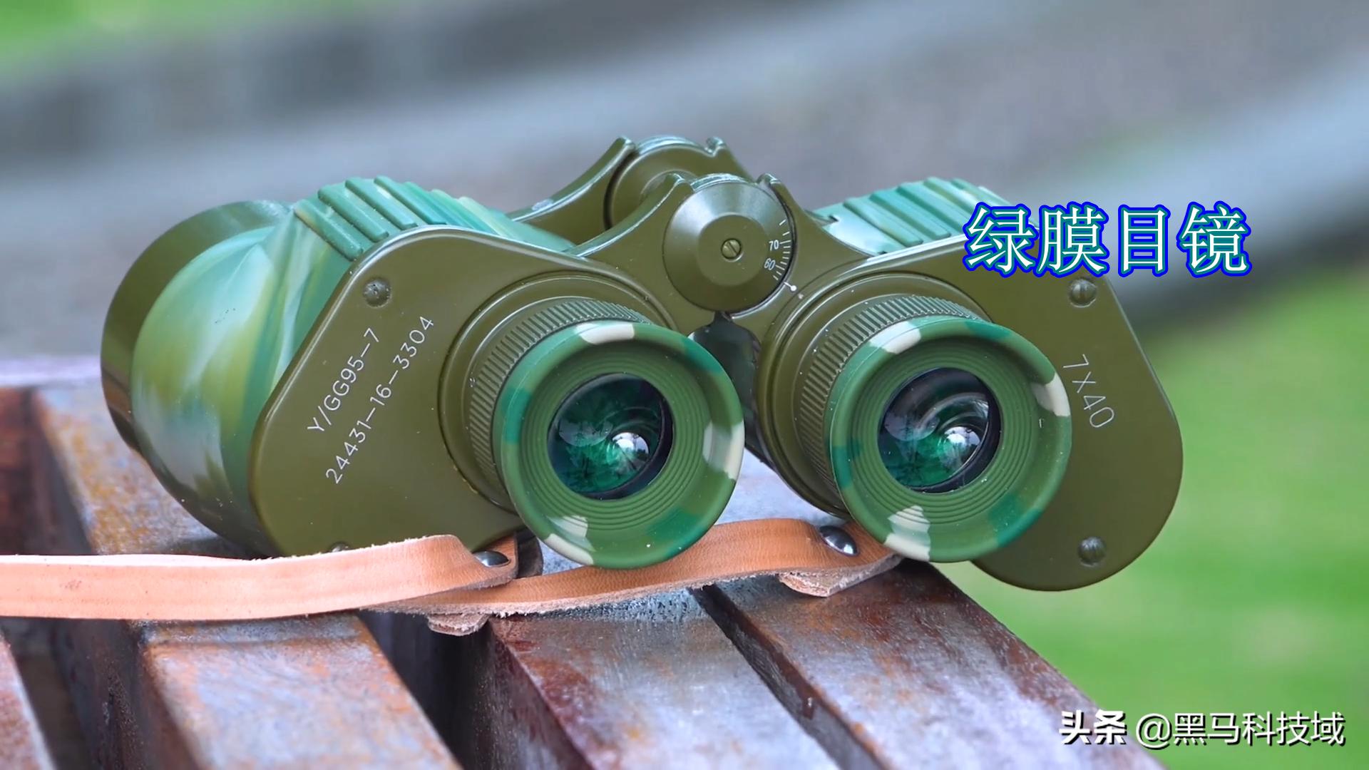 88式军用望远镜测评,国产军用62式望远镜真品鉴赏