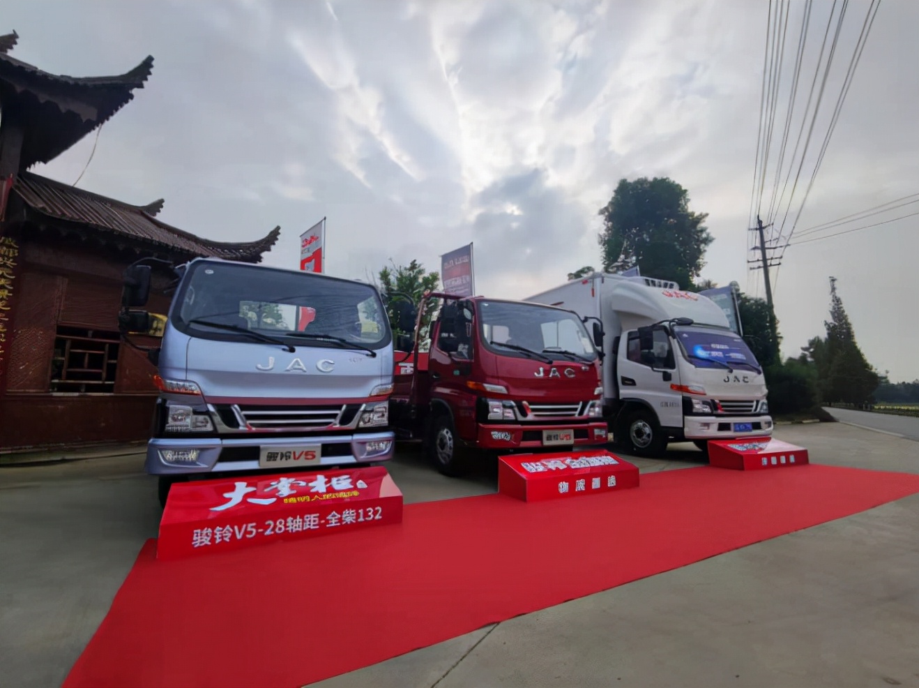 大掌柜直播间一鸣惊人,大掌柜直播完整视频