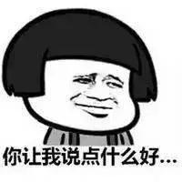 特朗普英国首相对比,特朗普英国新首相