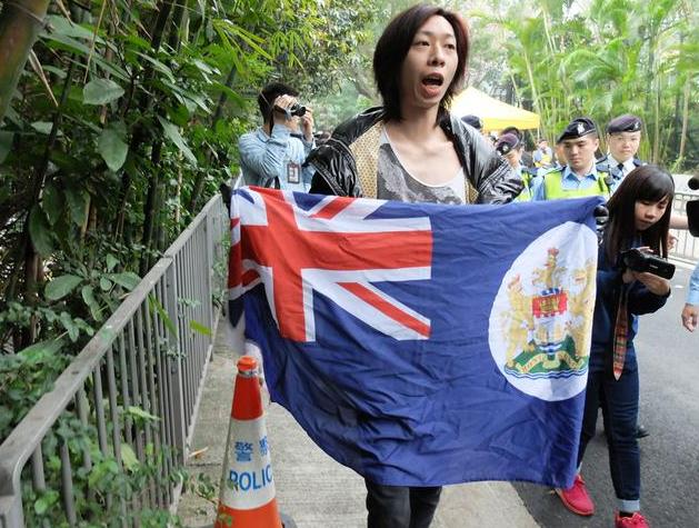 香港“废青”为何甘当洋奴？不知道“新中国哪年成立”就说明问题