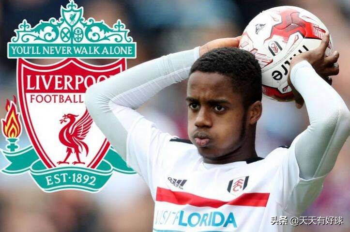 逢降必挖？利物浦已连续四年从英超降级队补充战力，今年会是谁？