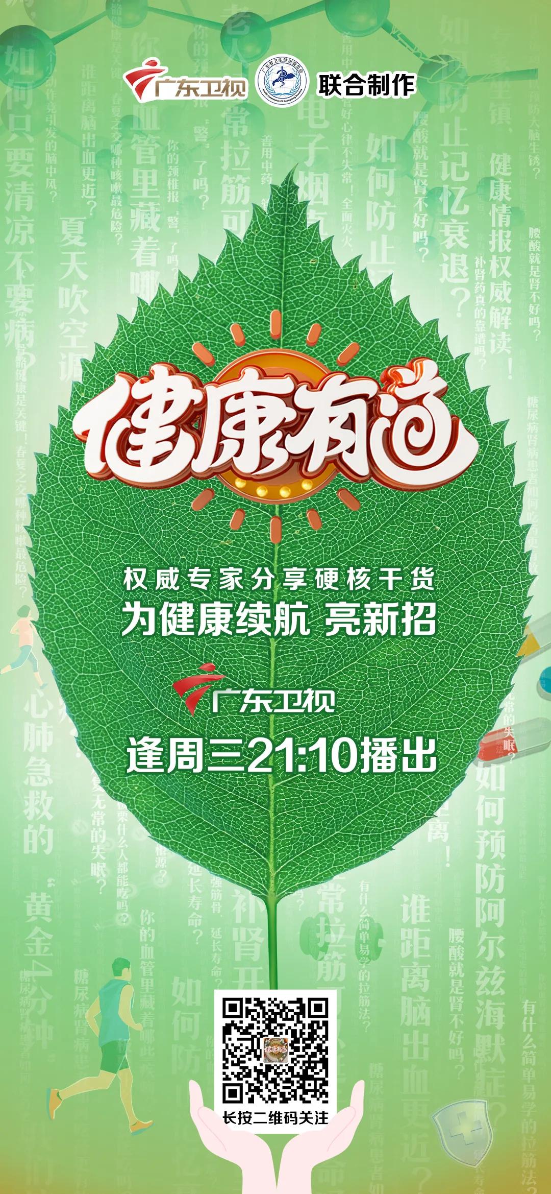 母亲节送给妈妈们的护肤攻略,母亲节给妈妈的50条护肤建议