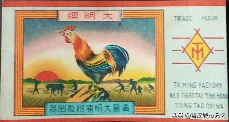 那些老青岛记忆有多少人还记得,青岛老品牌记忆