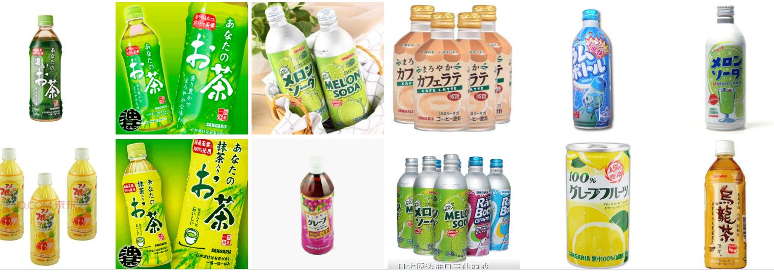 喝一口都是满满的维c,夏日来上一杯冰镇无醇葡萄汁