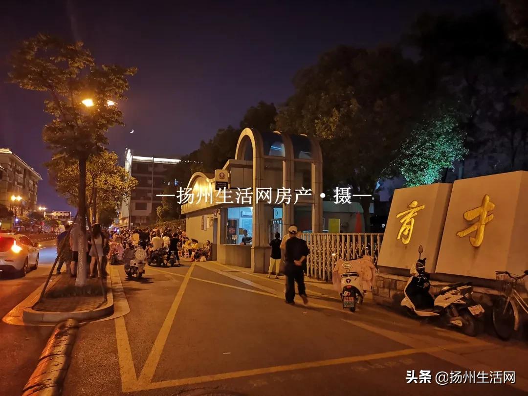 最新扬州各小区二手房房价信息,扬州低价房出售信息