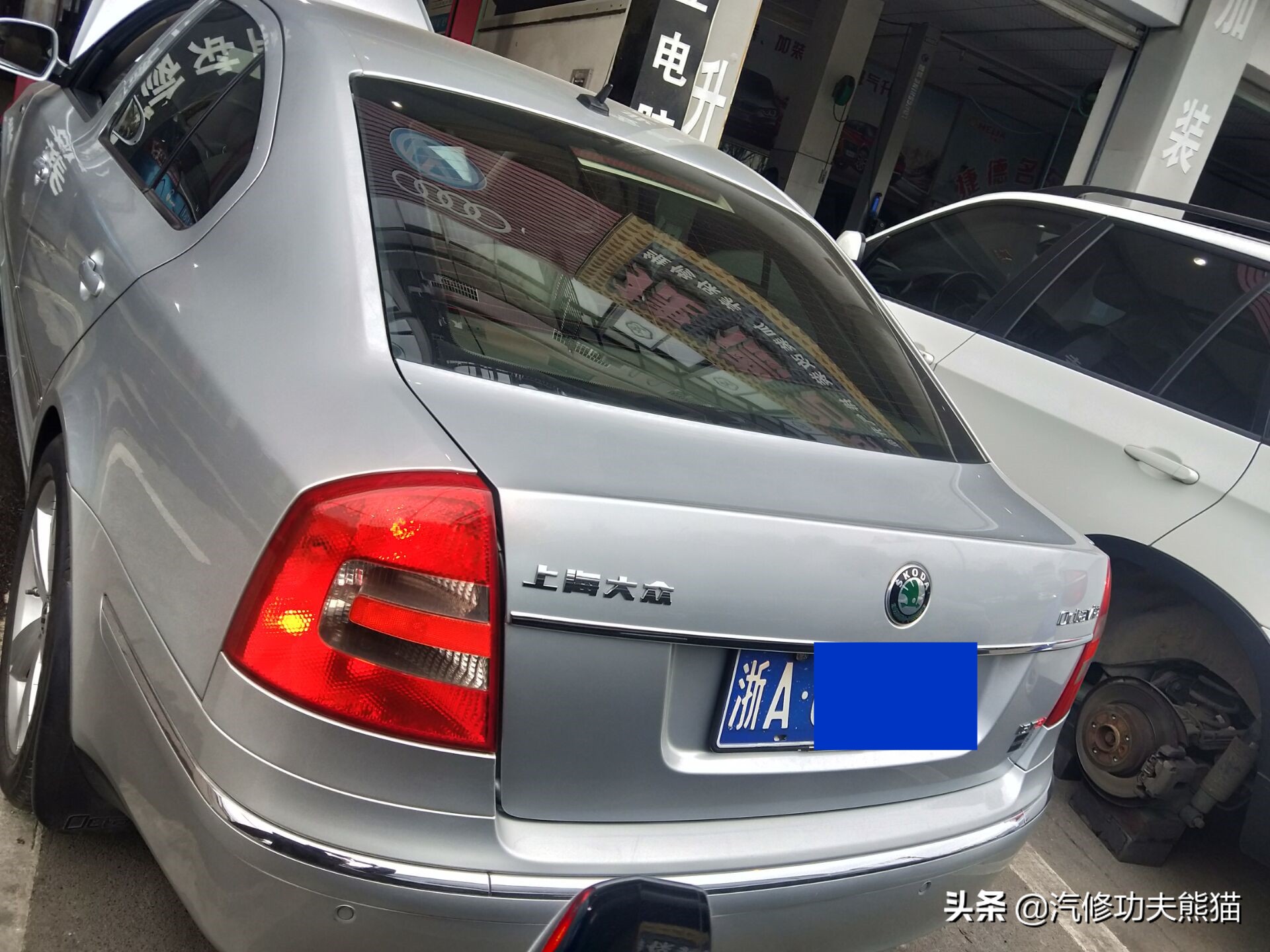 10年斯柯达明锐2.0的烧机油不,12年斯柯达明锐rs烧机油严重吗