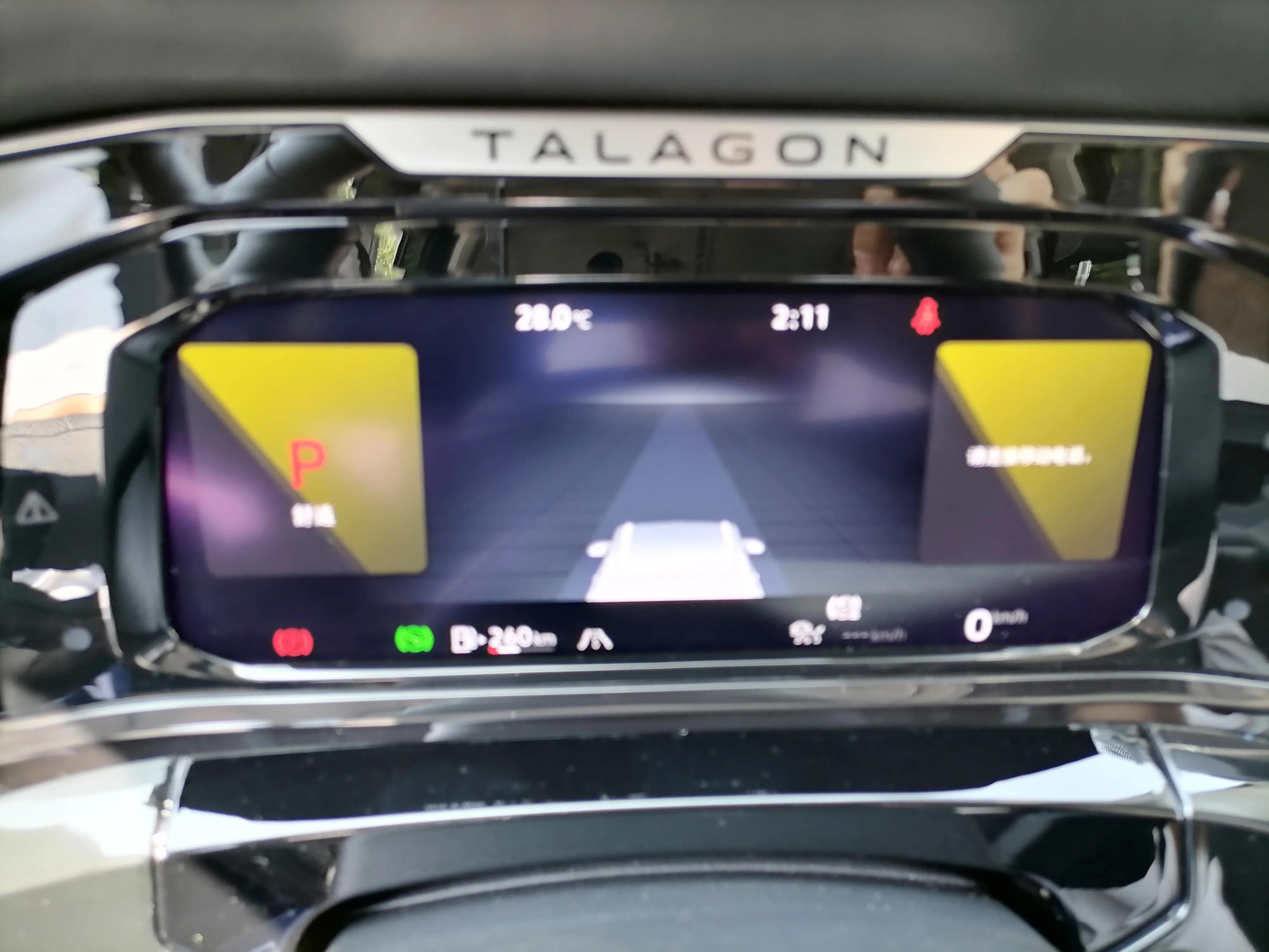 揽境仪表屏幕操作讲解,揽境仪表设置全屏导航