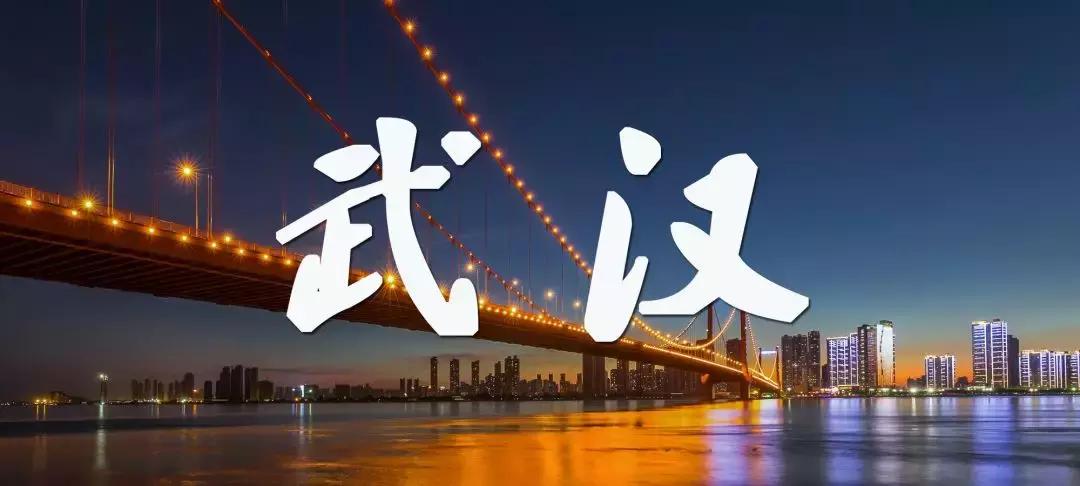 日照来回机票,7-8月份机票价格