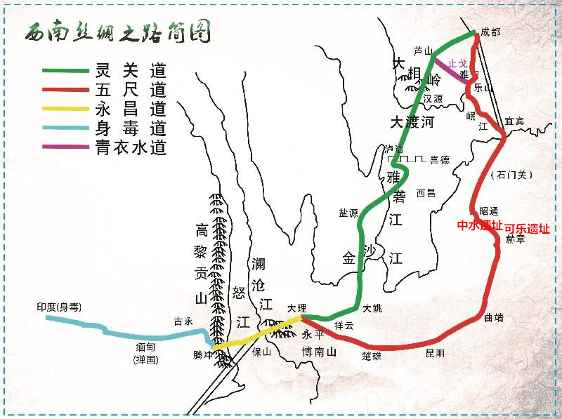 贵州，一个拼凑起来的省份，不完整的地理单元制约了经济发展