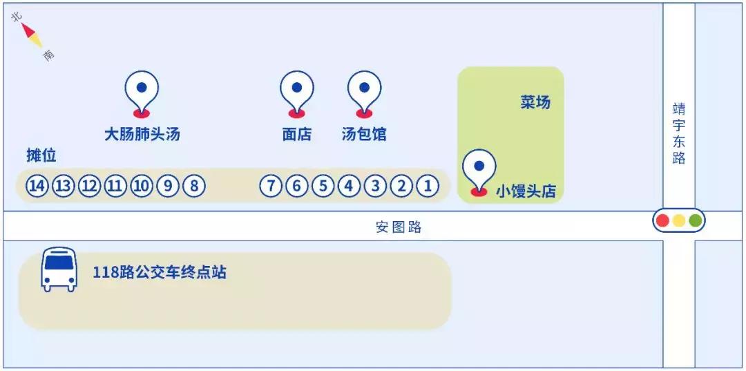 上海人吃的早餐,上海人的早餐豆浆糍饭糕