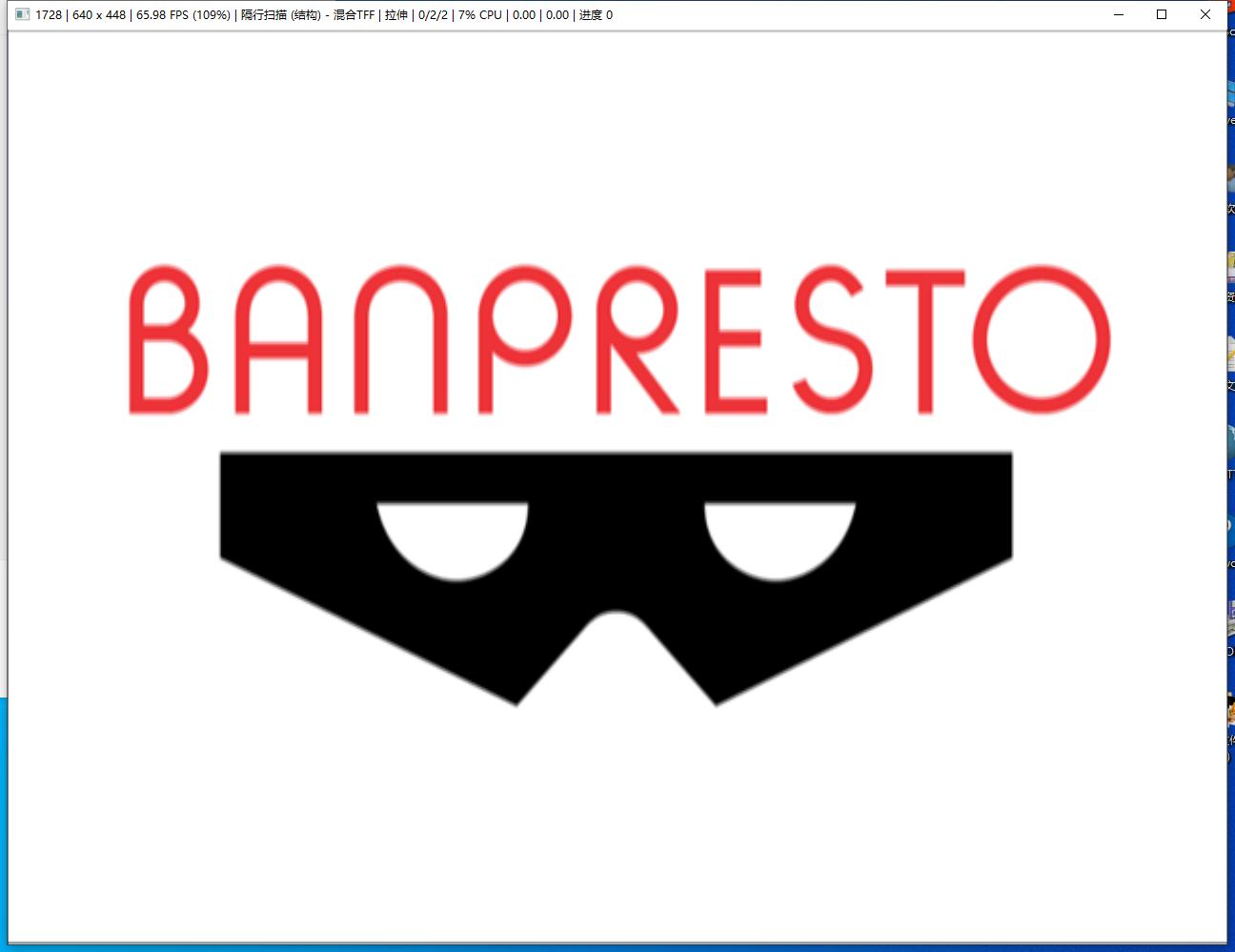 呆萌ps2模拟器怎么下奥特曼格斗进化3,怎么用模拟器玩ps游戏