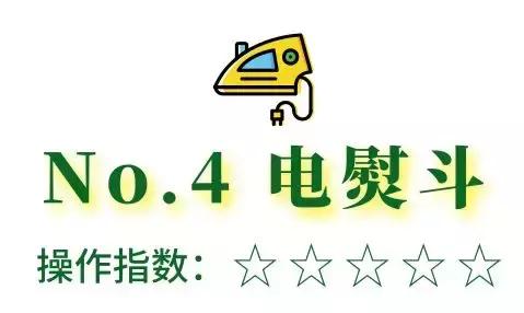 涓栧弸鍦版澘缂濋殭,涓栧弸鏆栫伆鍦版澘