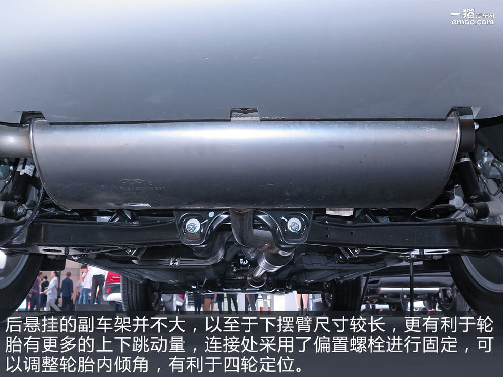 奇瑞底盘概念展示,奇瑞汽车创下新纪录