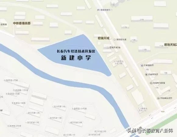 长春市汽开区学校,长春市汽开区重点学校