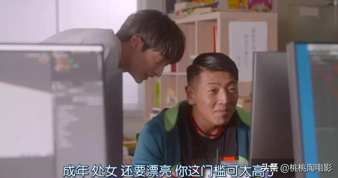 这部剧揭露了哪些人生道理,这部剧为什么依然能让人热血沸腾