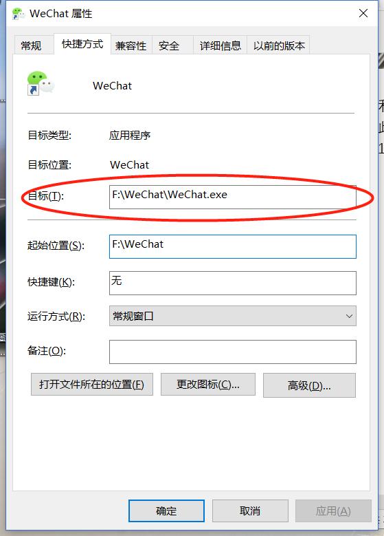 多开微信需要电脑什么配置,电脑如何实现企业微信多开