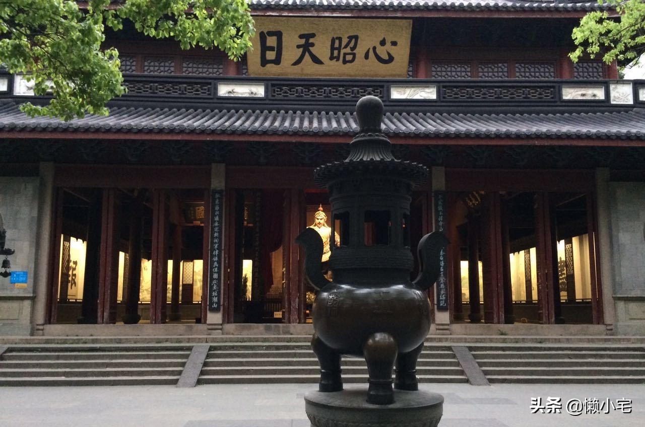 精忠报国岳飞,岳飞尽忠报国电影