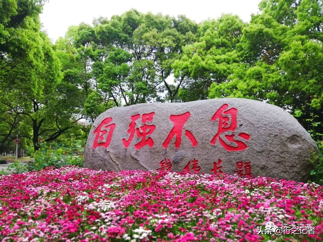 上海大学新闻传播学研究生宿舍环境怎么样？有没有空调、热水器？