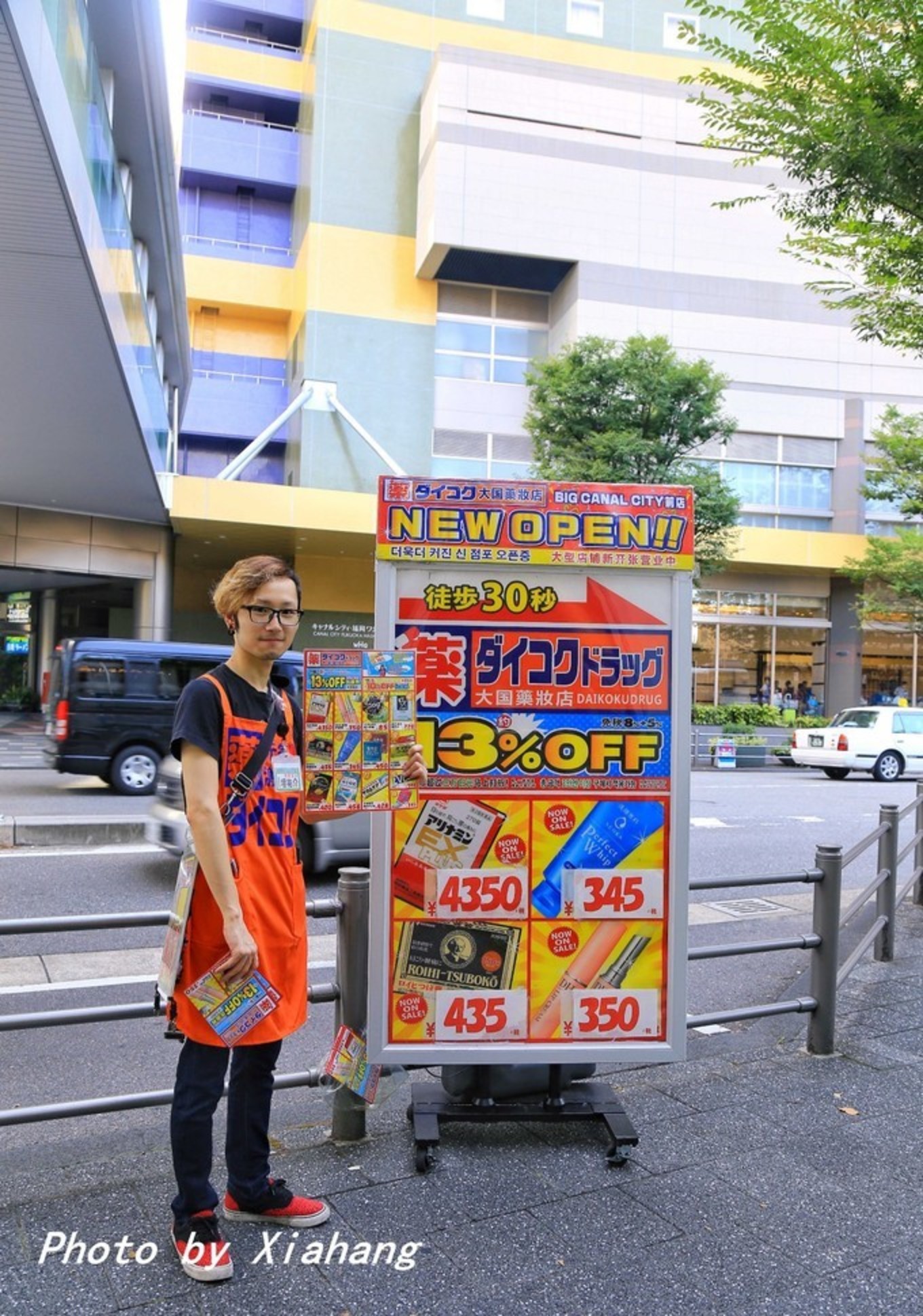 皇家加勒比地中海旅游航线,2016-2019年皇家加勒比游轮航线