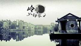 南国7日自然探索、体育运动研学营