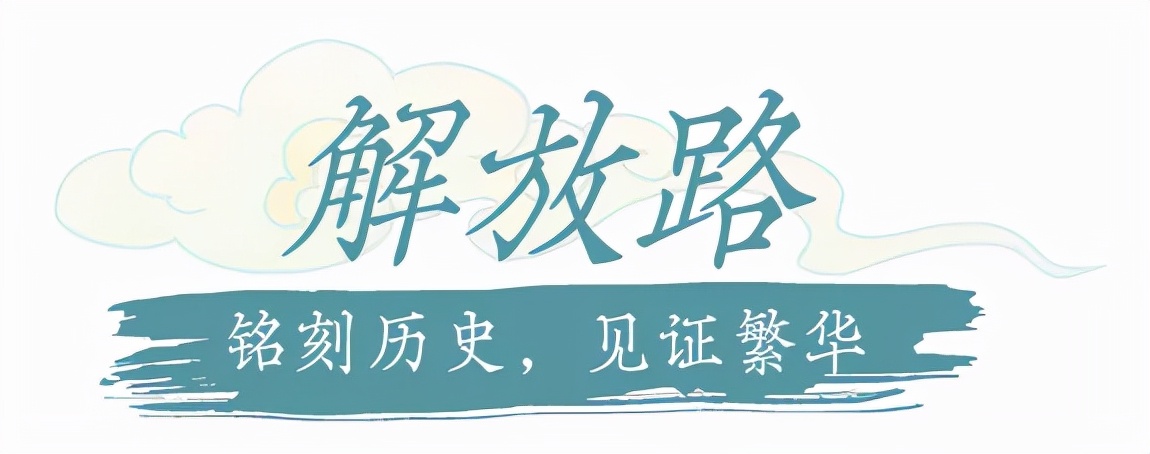 漫游东游西荡,漫游深圳城市