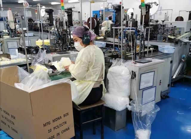 一个人生产线,一个人的生产线视频