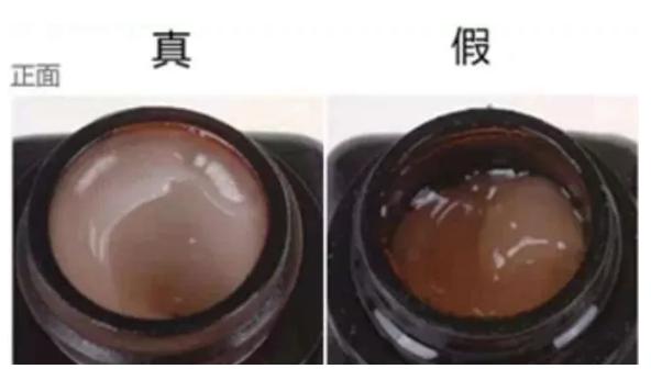 泽佳真假,如何辨别雅诗兰黛智妍紧塑弹润水