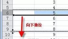 excel常用技巧教程,excel考勤常用技巧