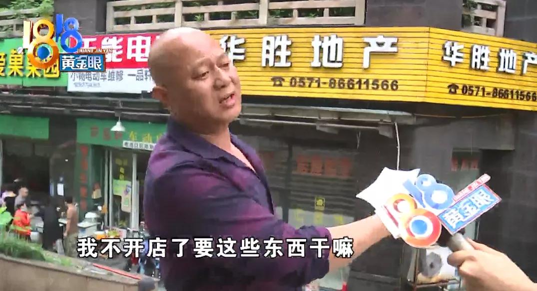 租客三番五次退租续租是什么骗局,租了商铺返租的铺位承租商跑了