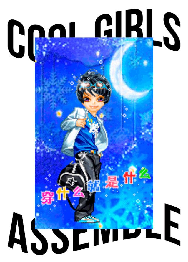 那些不爱用微信的人，原来还在用QQ，十年Q龄是种什么体验？